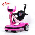 Top on ten sale electric car CE62115 Child/Kids Baby Electric Toy Car factory price/electric baby car